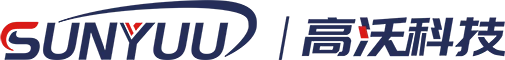 Dongguan Sunyuu Automotive Equipment Co,.Ltd